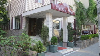 Elit Palas Hotel Άγκυρα Εξωτερικό φωτογραφία